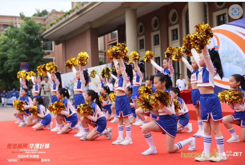 【分院动态】华漕：践行社会责任，关注青少年成长，这家春申金字塔人才企业这样做......